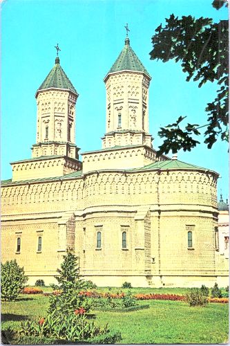 STOMFF_CP_10491_a_Iasi 093; STOMFF_CP_10491_r_Iasi 094 